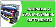 2010-11-23-13-26-09