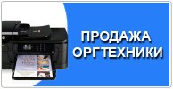 2010-11-23-13-39-58