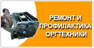 2010-11-23-13-40-35