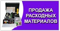 2010-11-23-13-43-00